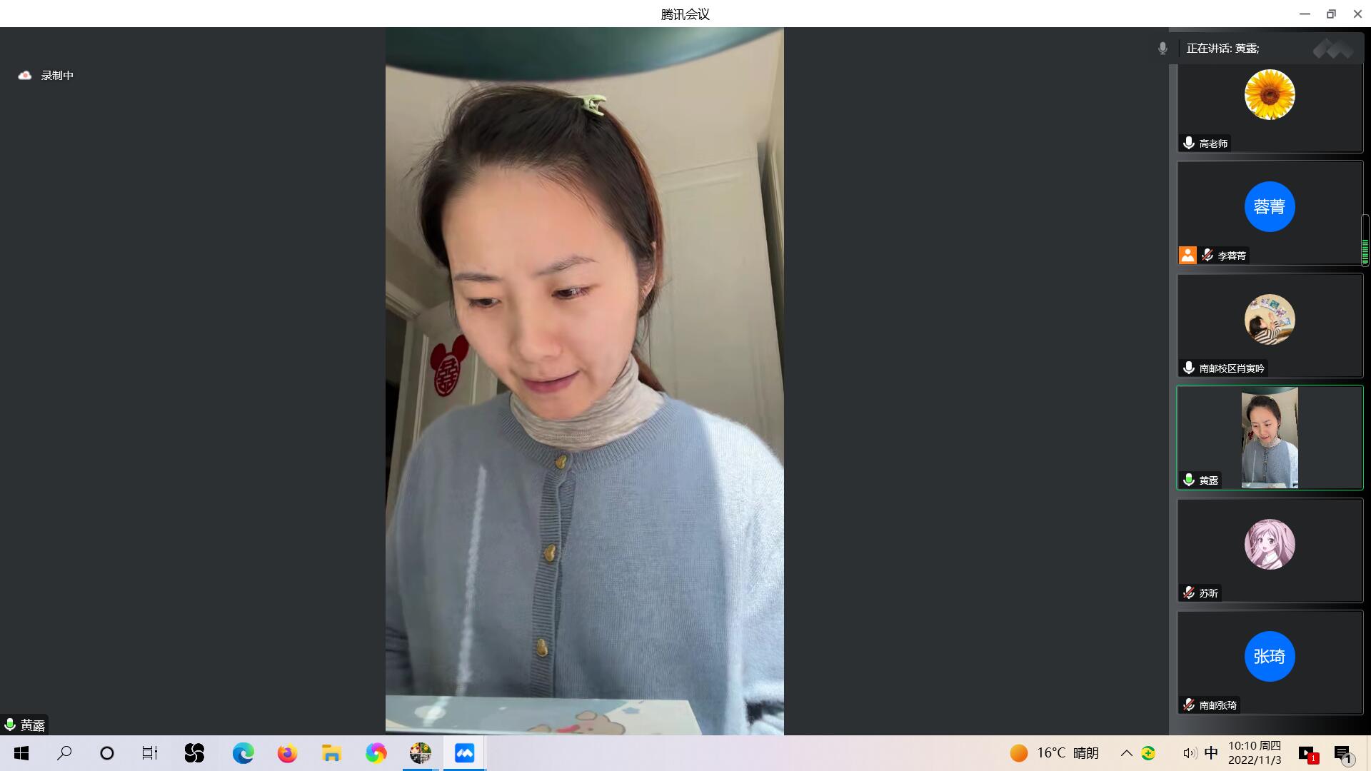 图5.jpg
