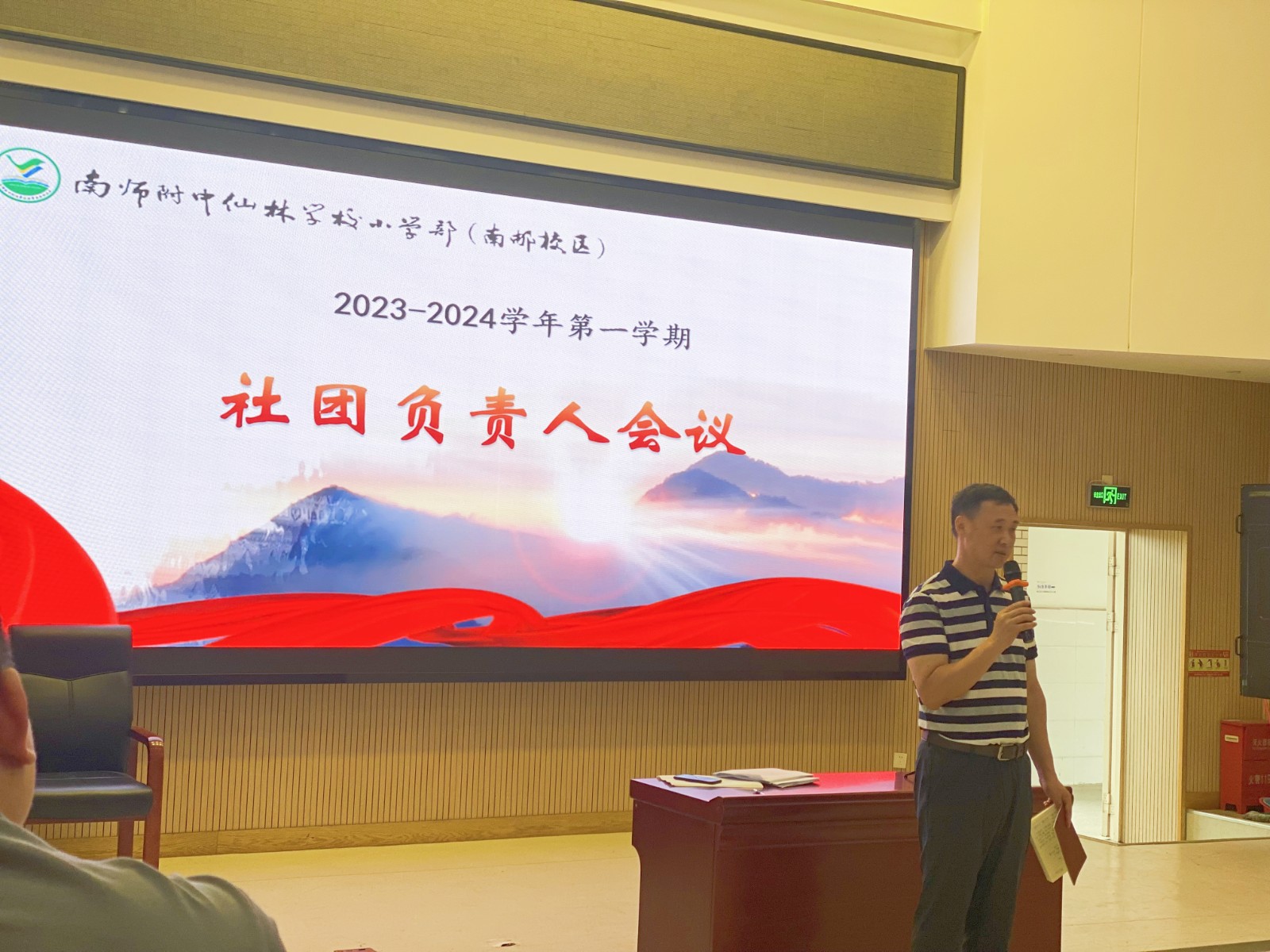 IMG_6634_副本.jpg