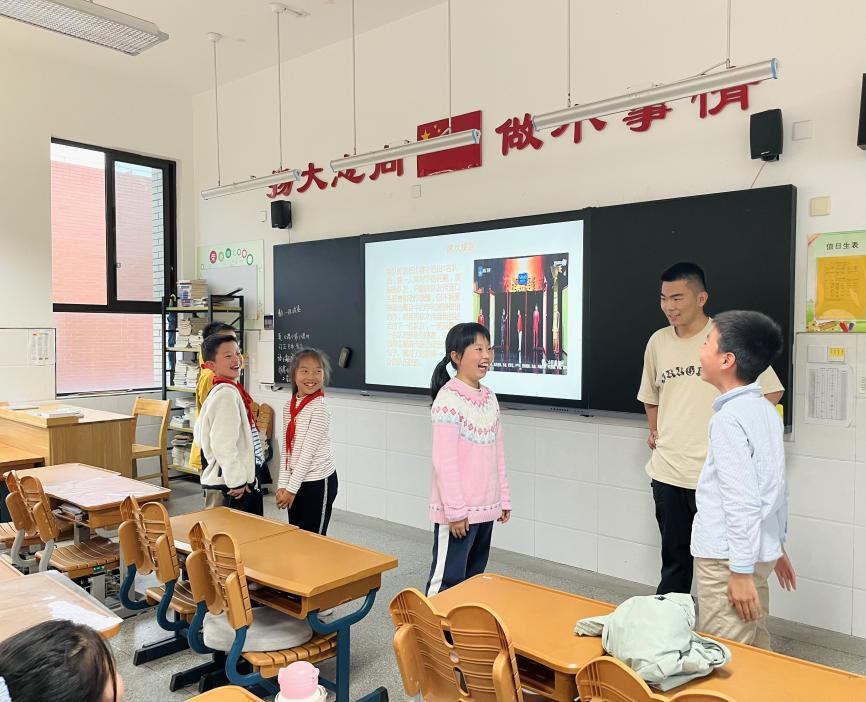 图片 3.png