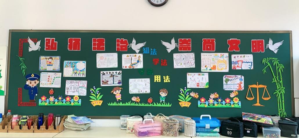 “八个一”致敬第八个国家宪法日——附中仙小南邮校区开展宪法宣传周活动总结_html_m343febe5.jpg