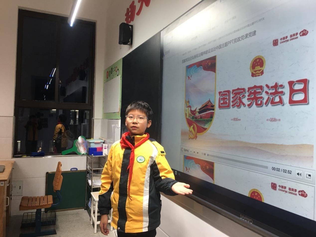 “八个一”致敬第八个国家宪法日——附中仙小南邮校区开展宪法宣传周活动总结_html_42c5ae67.jpg