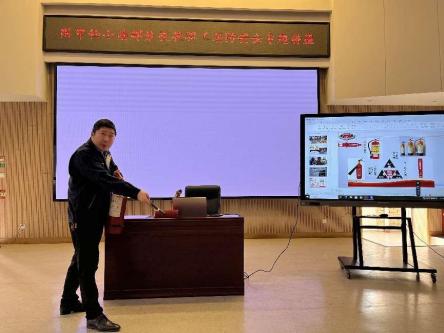 119宣传周报道_html_m1f5be1b.jpg