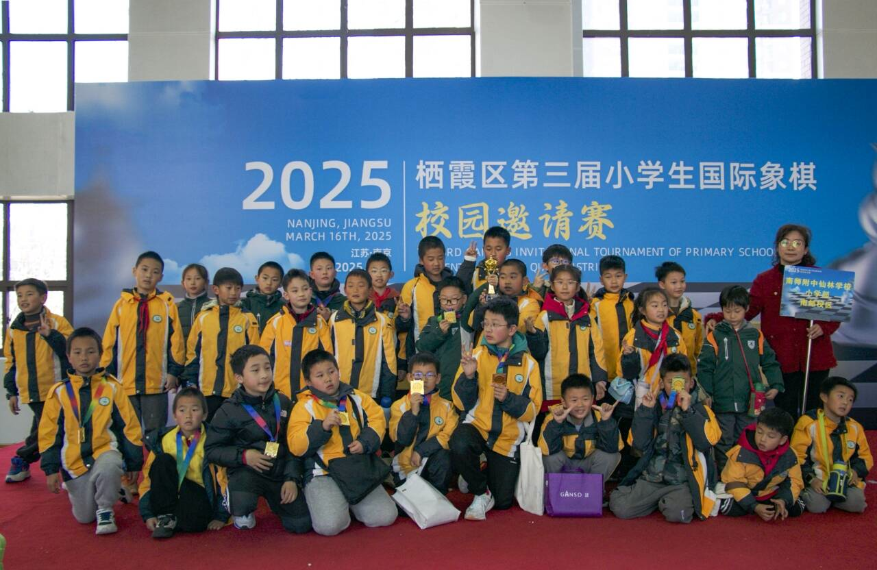IMG_3985.PNG