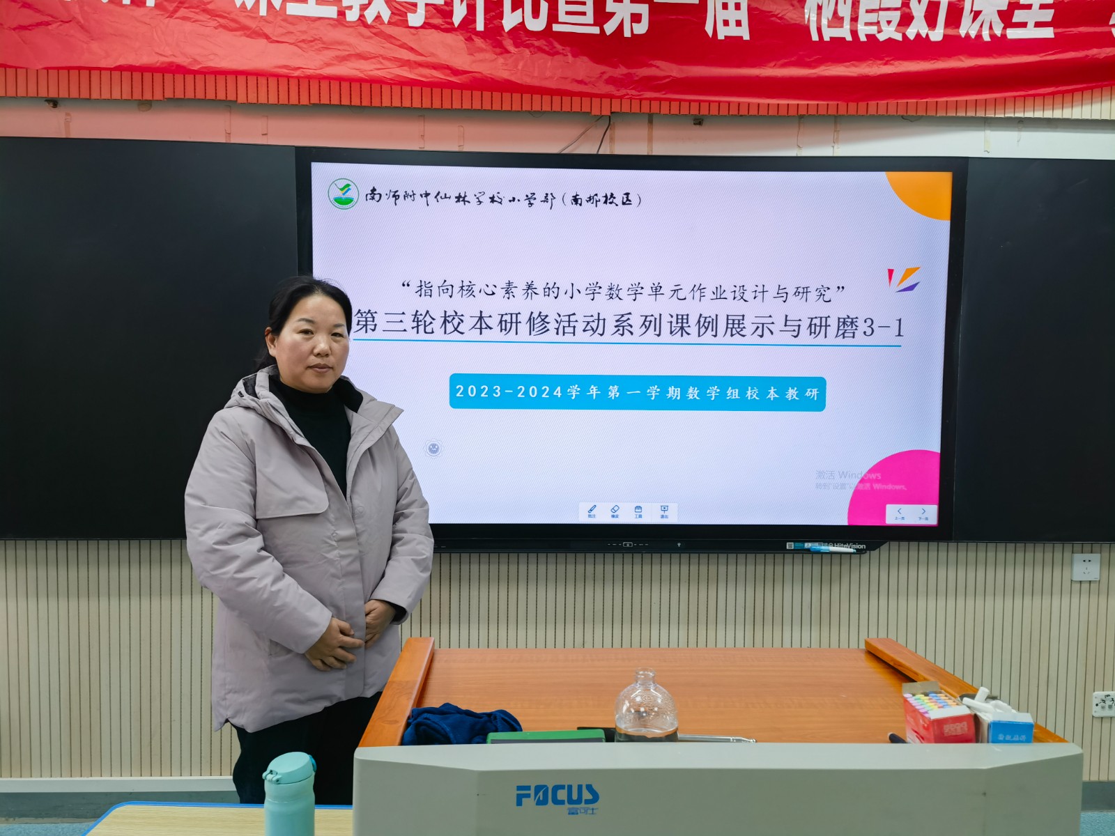 图5.jpg