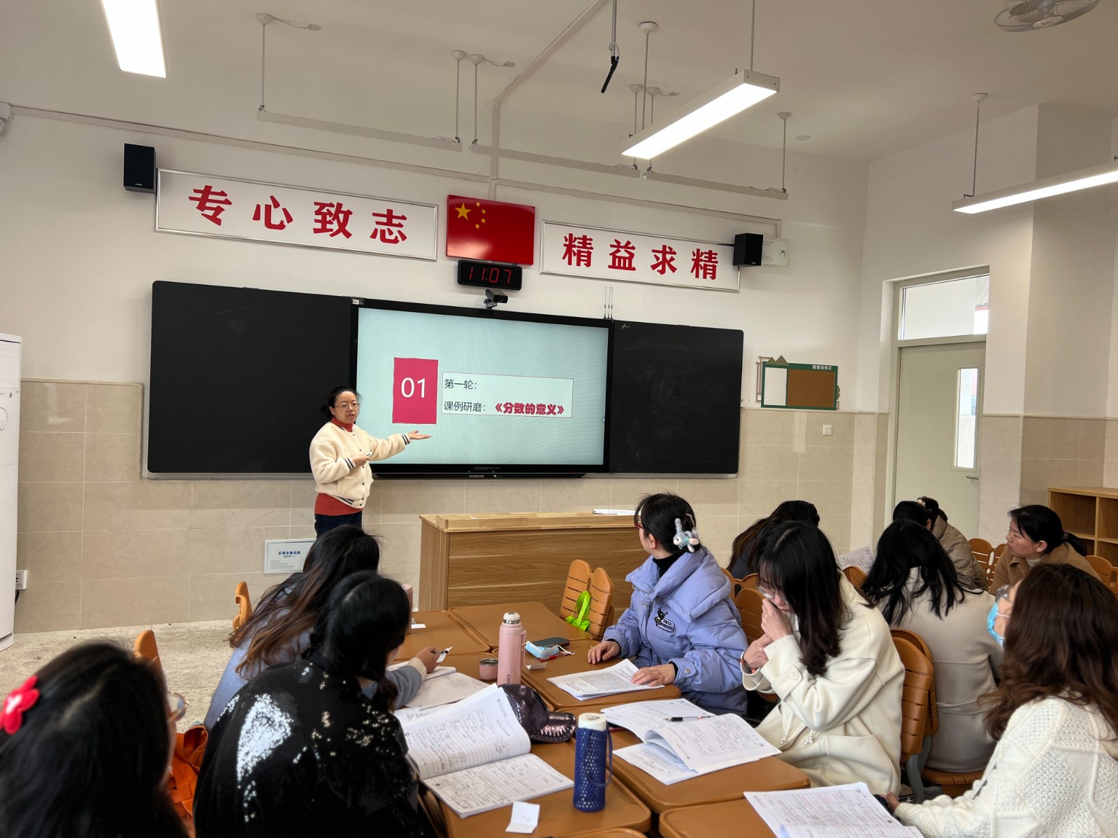 图2.JPG