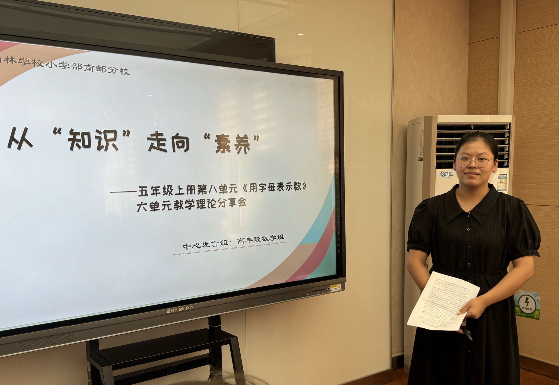 微信图片_20240920001938.jpg