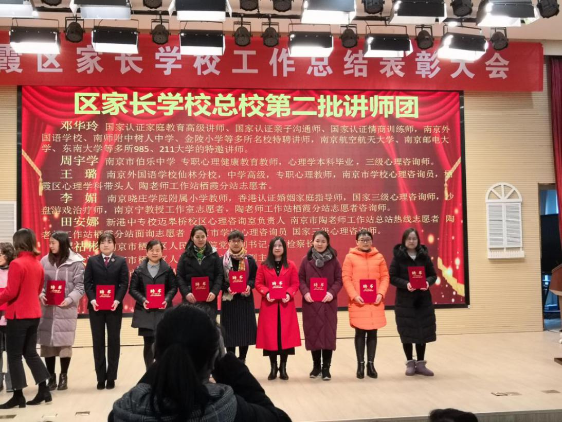 珍藏一米阳光 静待一树花开（何虹明党员推送）_html_45fc6aab.jpg