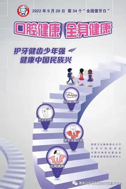 微信图片_20220923092033.jpg