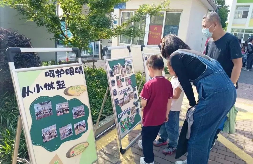 2023年6月6日是第28个全国_html_46c43821.jpg