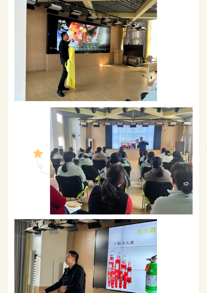 【安全第一】强化演练，防患于未“燃”—马群幼儿园消防安全讲座及演练活动