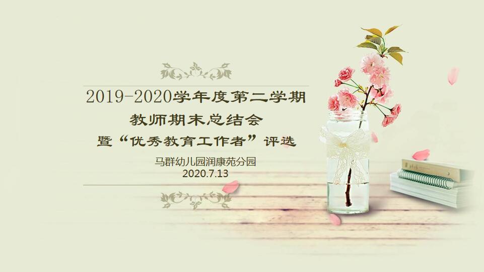 BD39027D7313CD995266F0662642B8AB.png