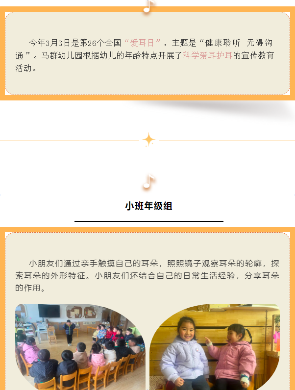 d0b287b0-182f-45a1-a2e8-fb3d0c9f7294.png