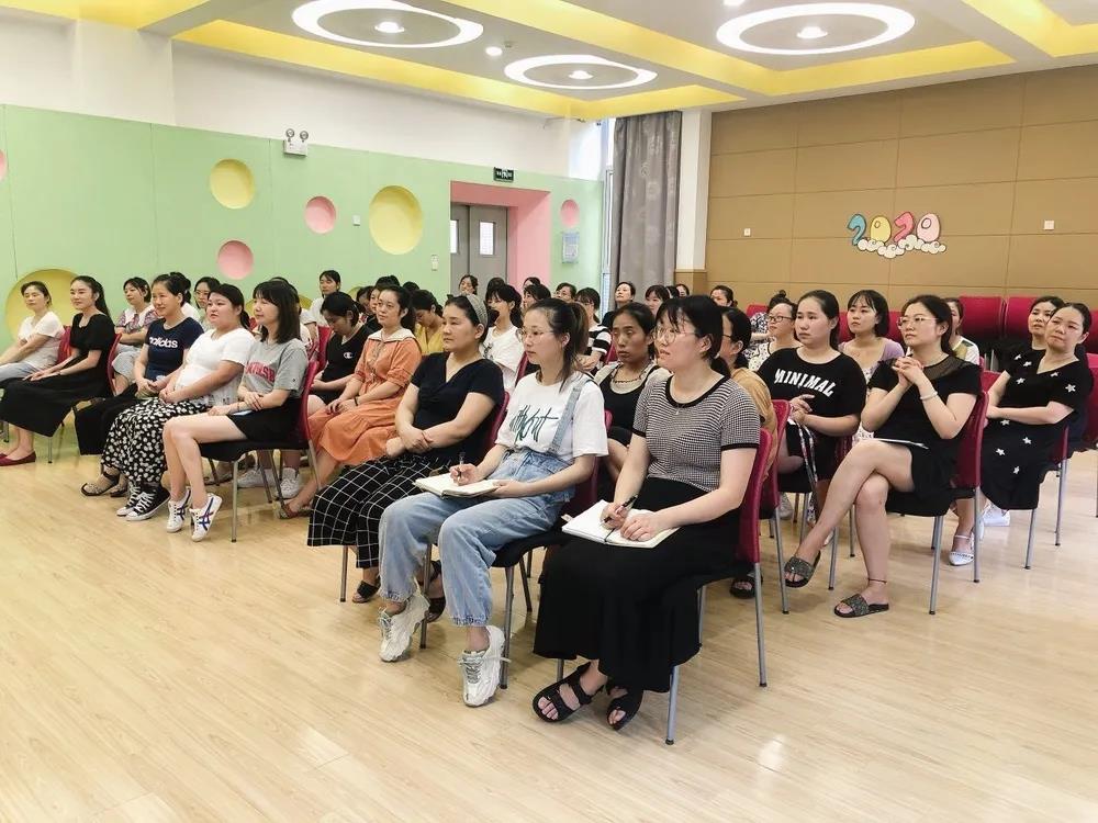 （乐动马幼）有备而行，从“心”出发——马群幼儿园第一分园新学期开学工作动员大会暨疫情防控会议