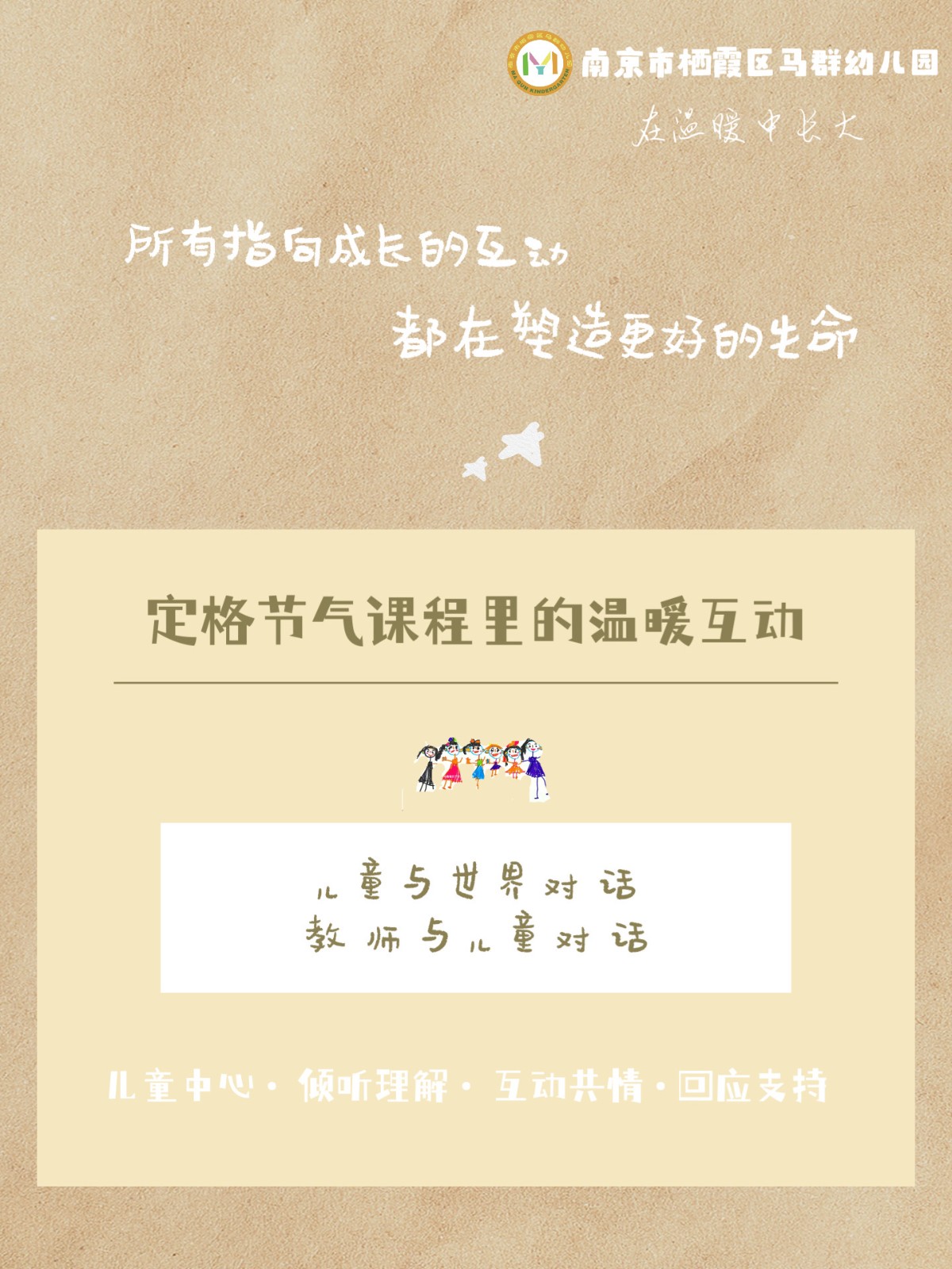 mmexport1758777285501.jpg mmexport1758777285501.jpg