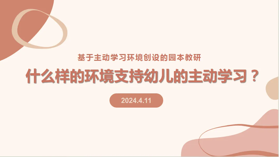 2.webp (1).png