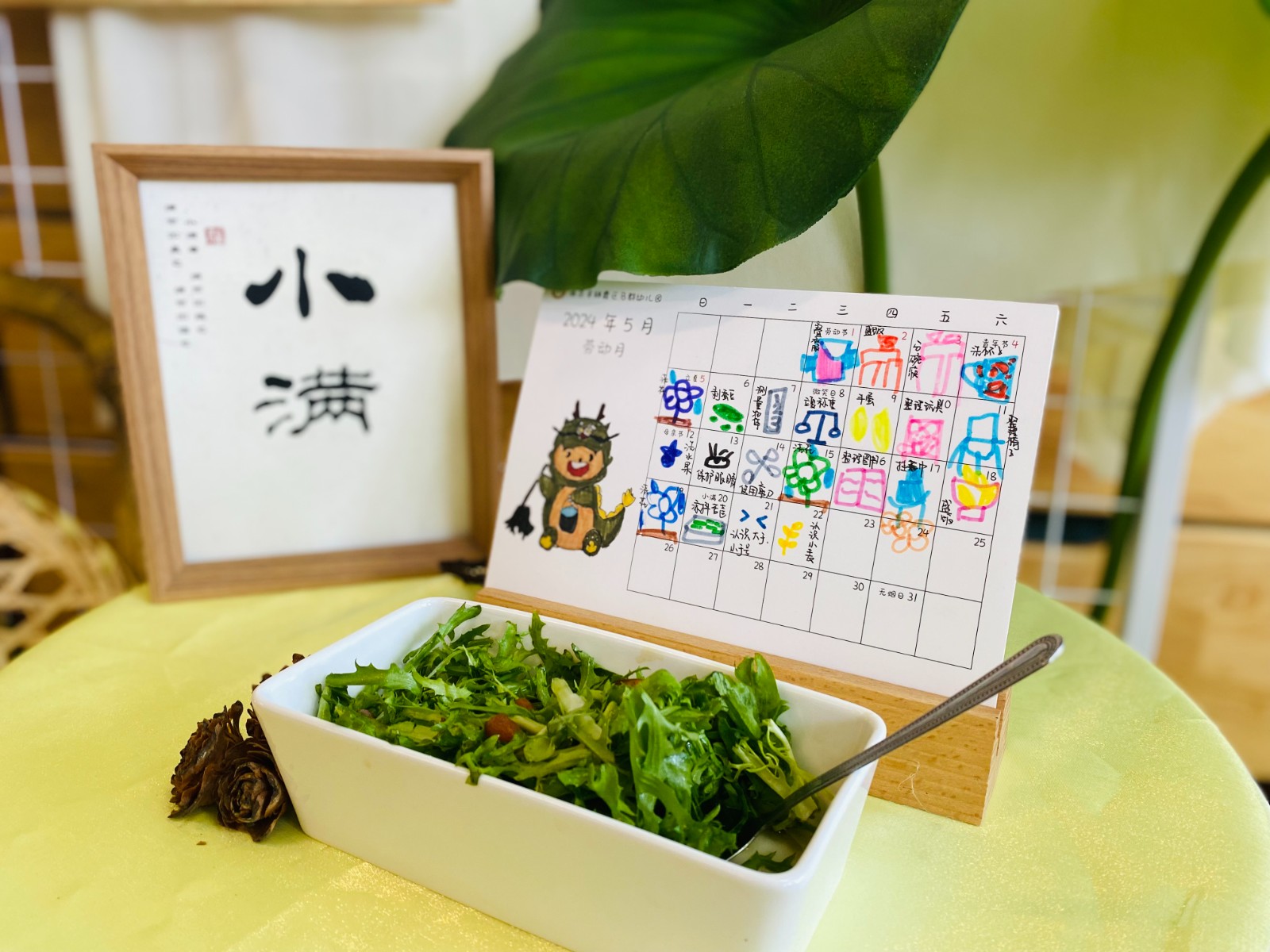 环境2.JPG