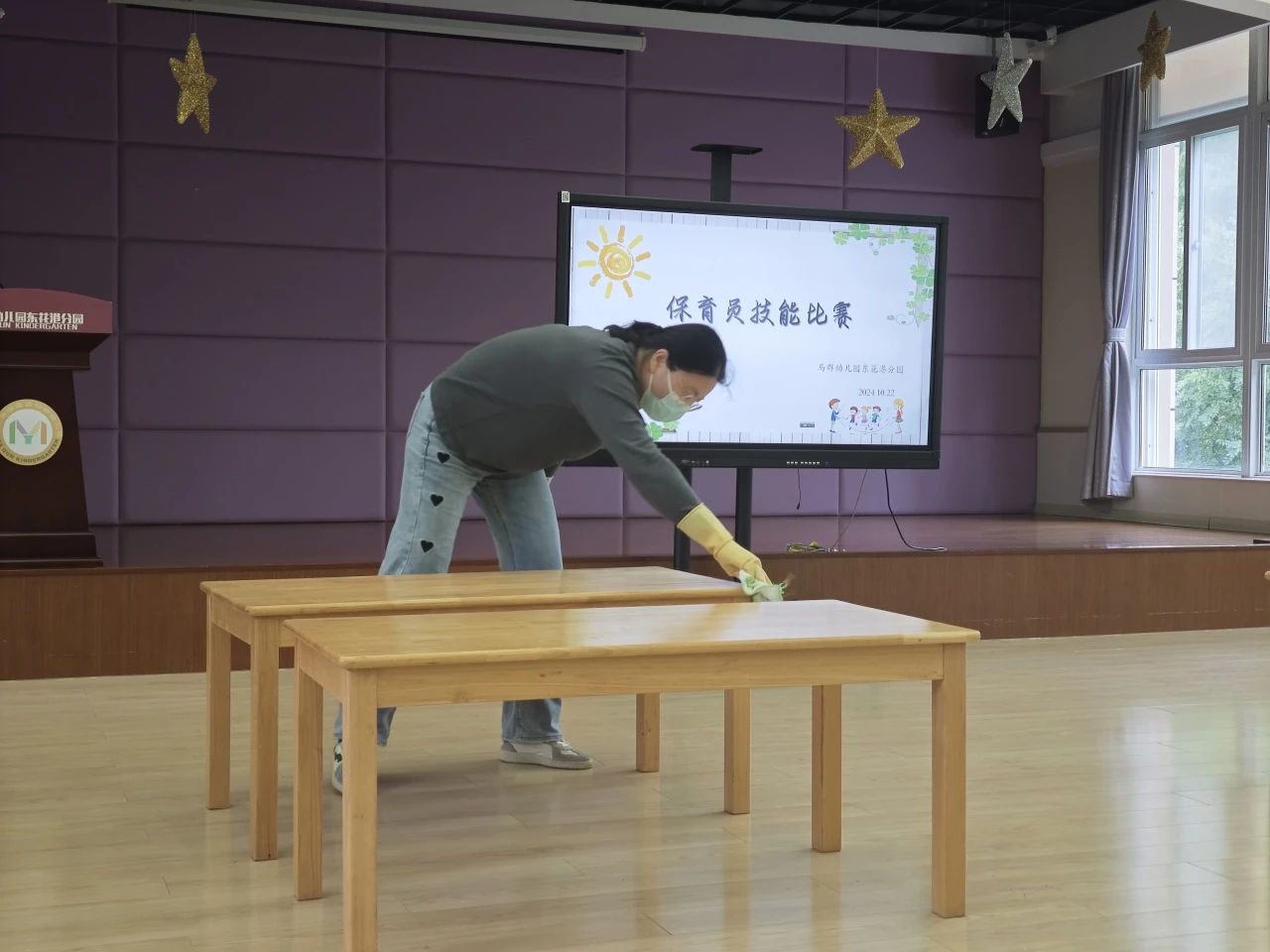 微信图片_20241025102746.jpg