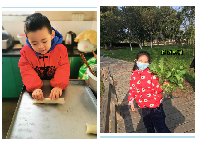 （乐动马幼）开学虽延迟，成长不推迟——“预防病毒，宅家也精彩”系列活动精彩回顾