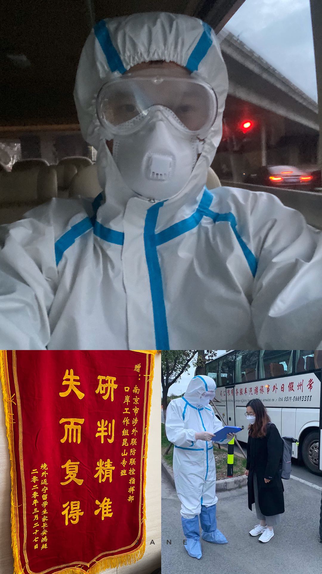 1韩佳博.JPG