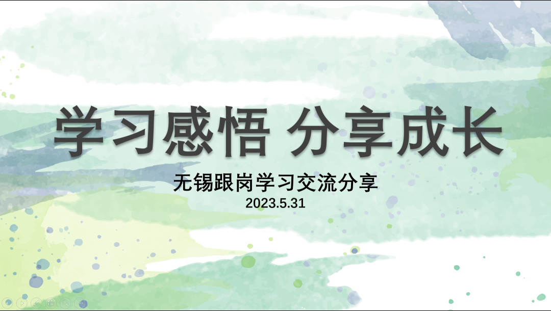 光启_html_3ae60f42.png