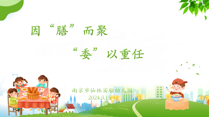 临时_html_m5b7a1789.png