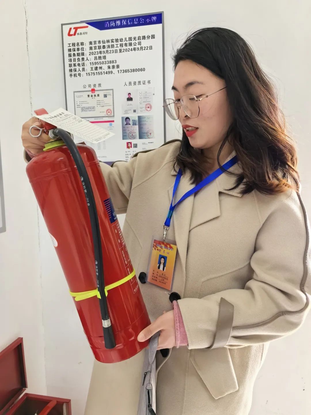 临时_html_3673cfde.jpg