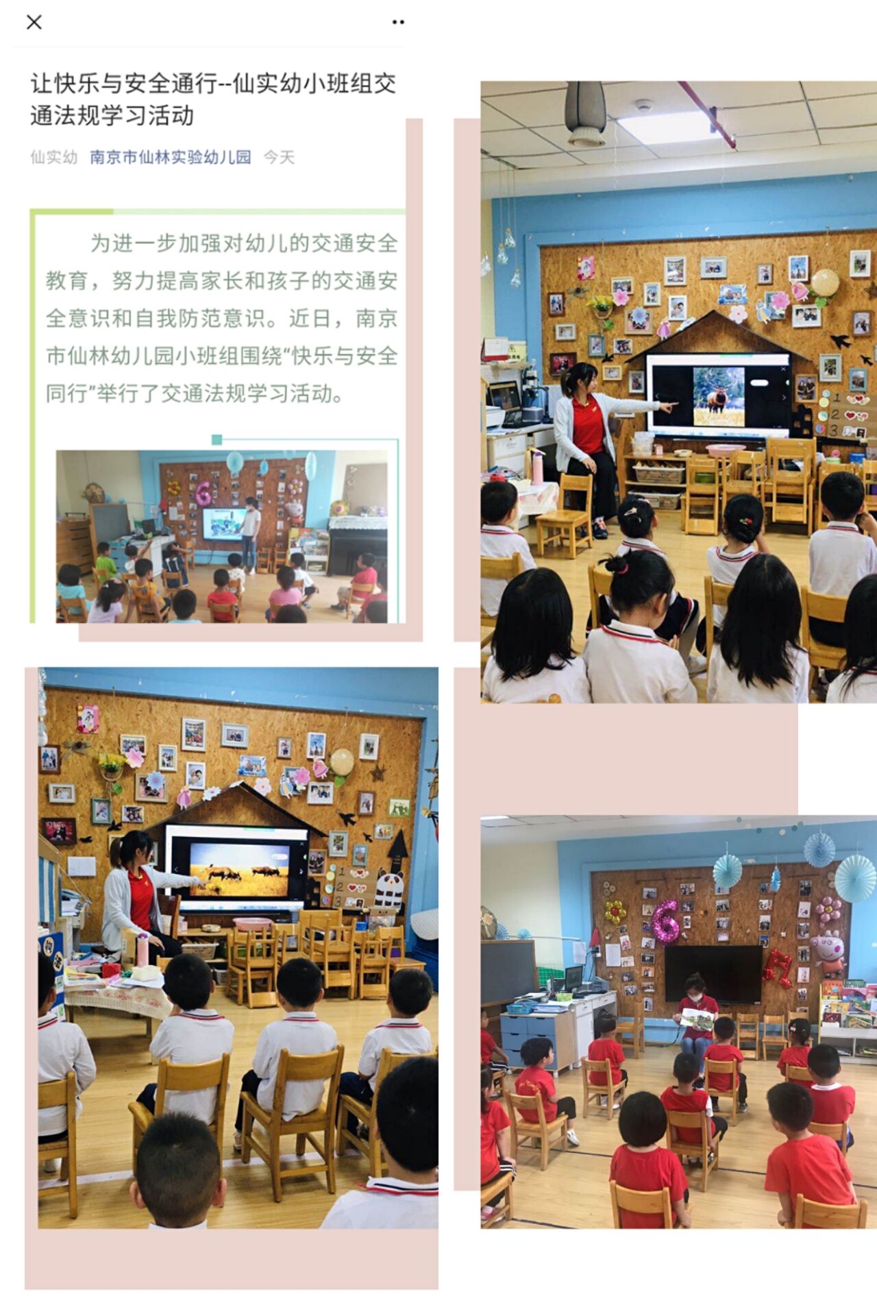 QQ图片20200629172721.jpg