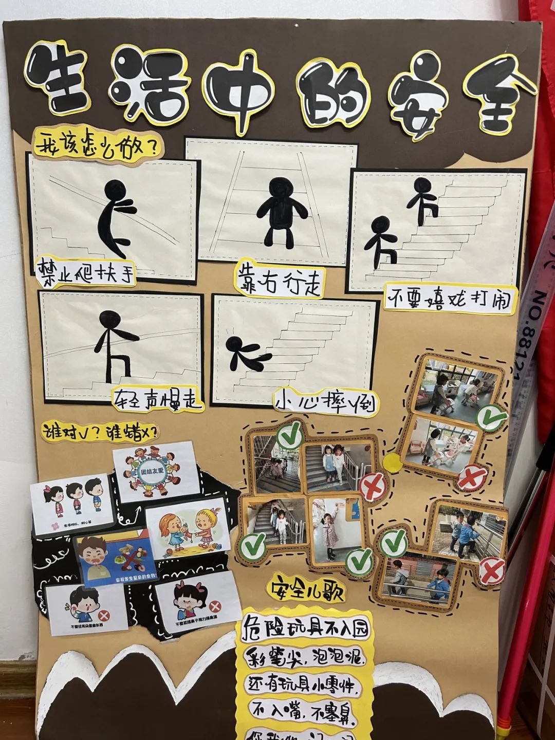 临时_html_71eaeb02.jpg