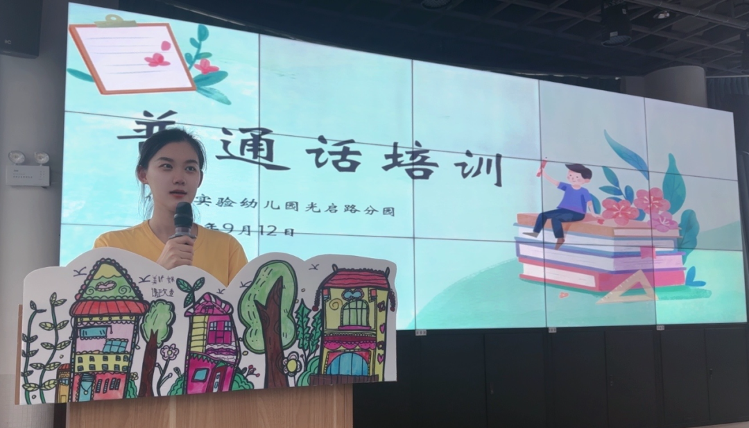 临时_html_m20637262.png