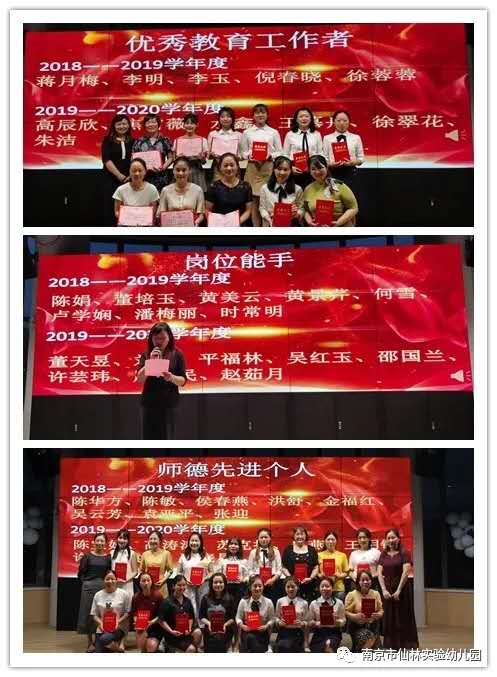微信图片_20200911150655.jpg