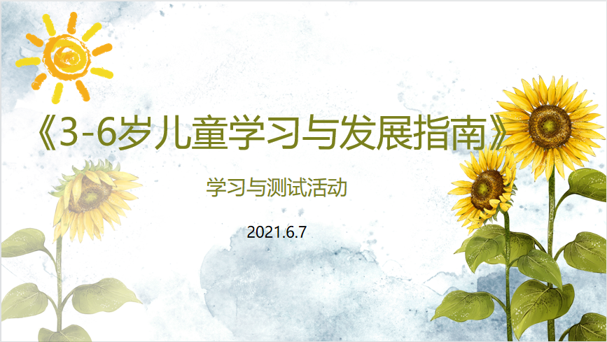图1.png