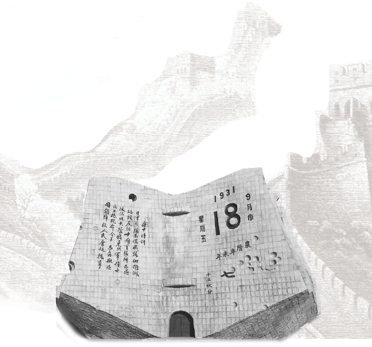 爱牙日活动公众号_html_16c1b75b.png