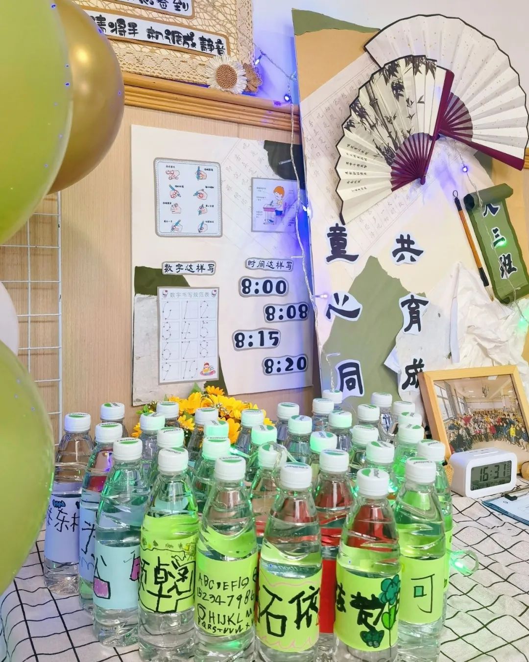临时_html_3f272be0.jpg
