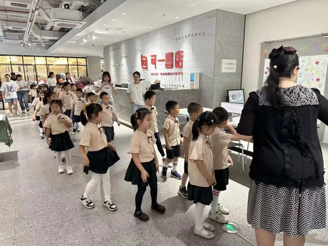 临时_html_m550ff320.jpg