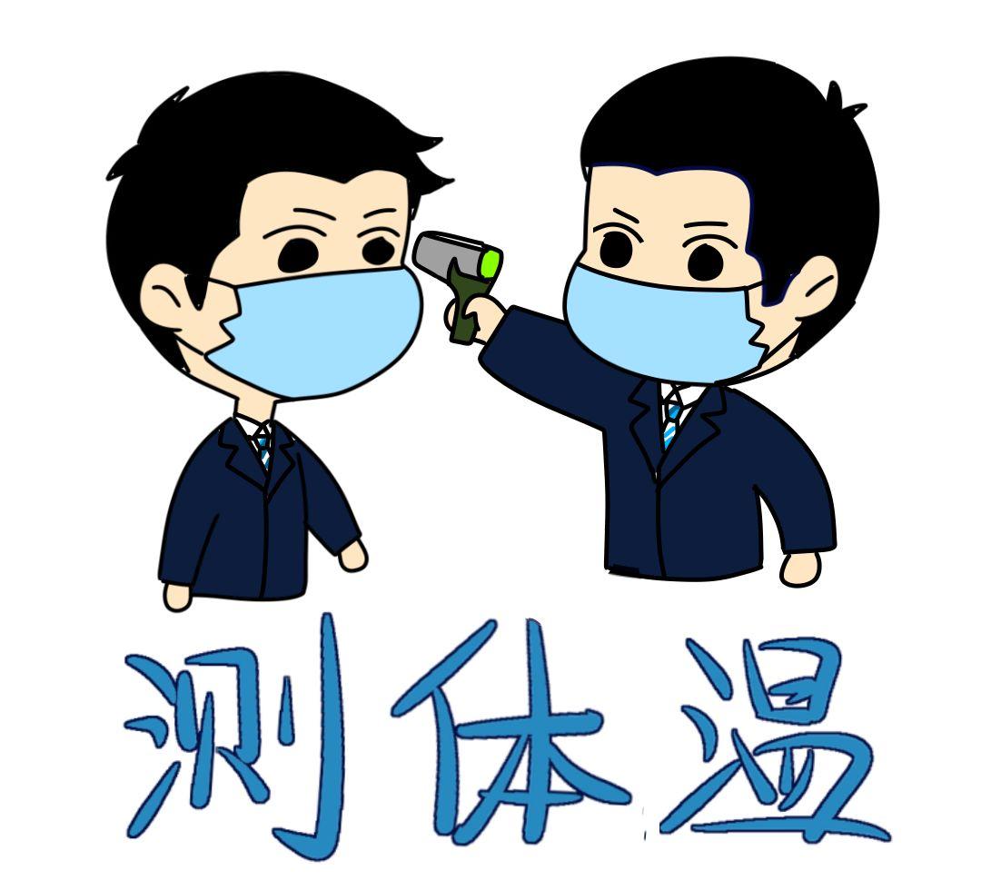 src=http___inews.gtimg.com_newsapp_match_0_11312989387_0.jpg&refer=http___inews.gtimg.jpg src=http___inews.gtimg.com_newsapp_match_0_11312989387_0.jpg&refer=http___inews.gtimg.jpg