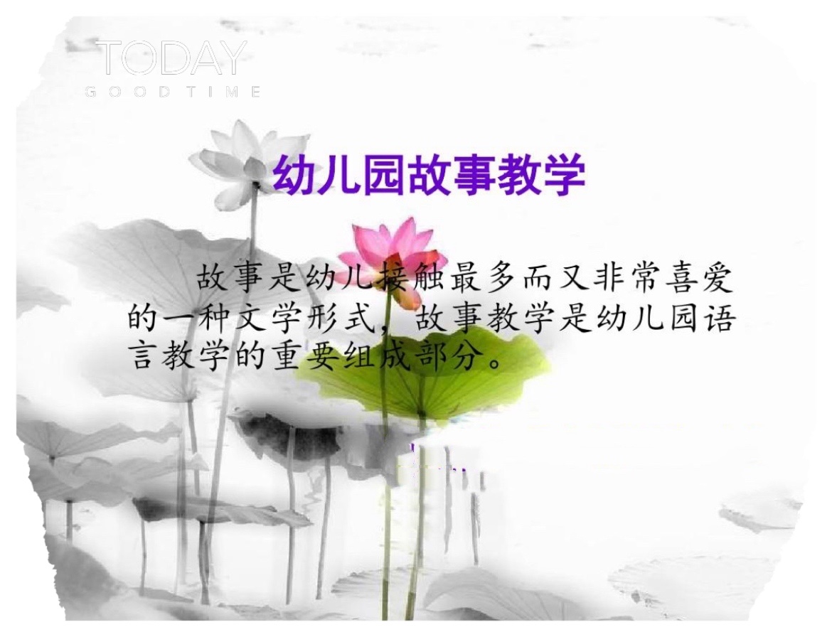 图2.JPG