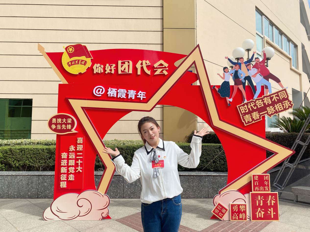 （仙实幼 许芸玮）4月悦美教师(1)_html_m7420e64b.png