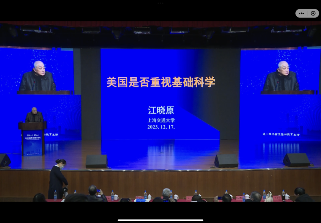 临时_html_771fa340.png