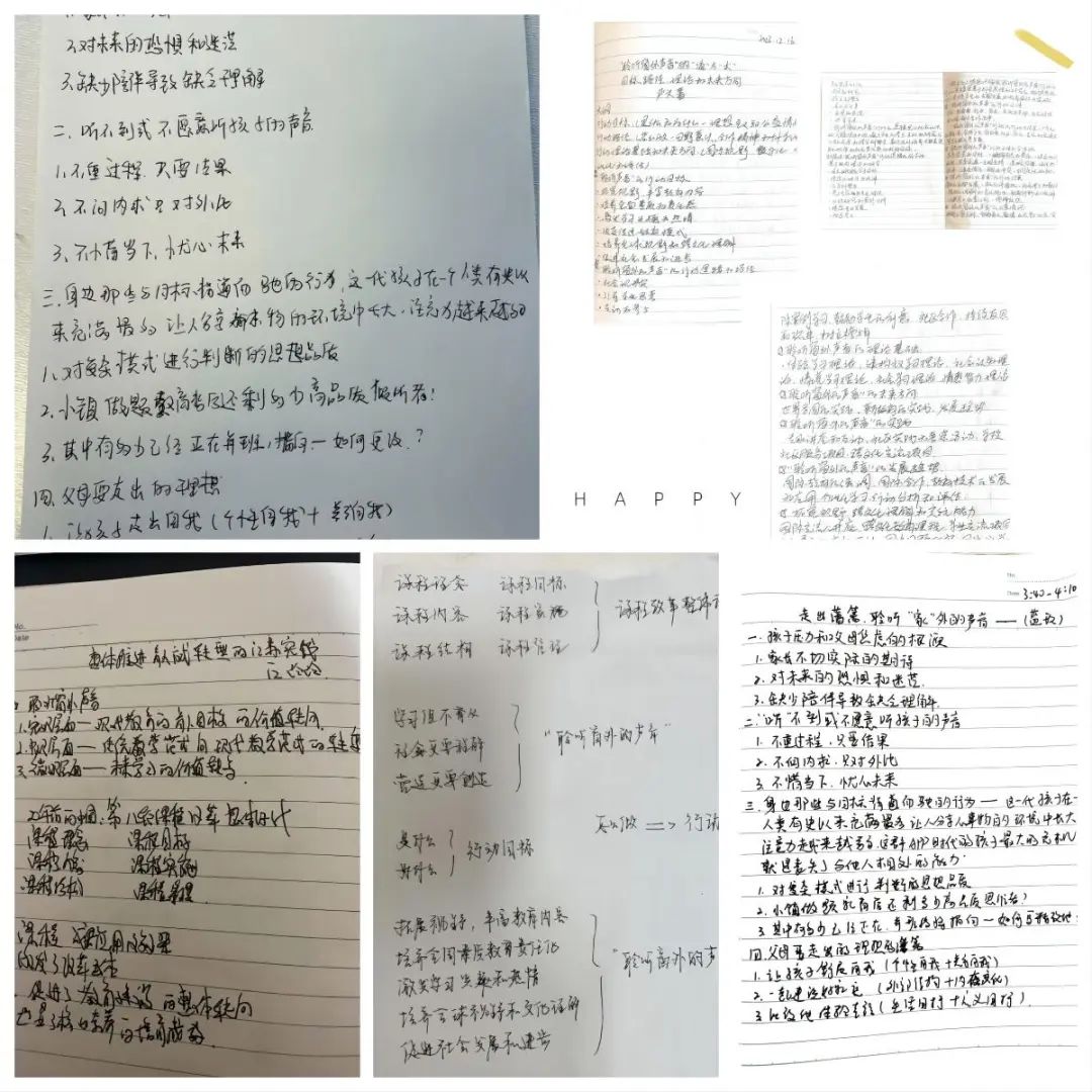 临时_html_m4370d354.jpg