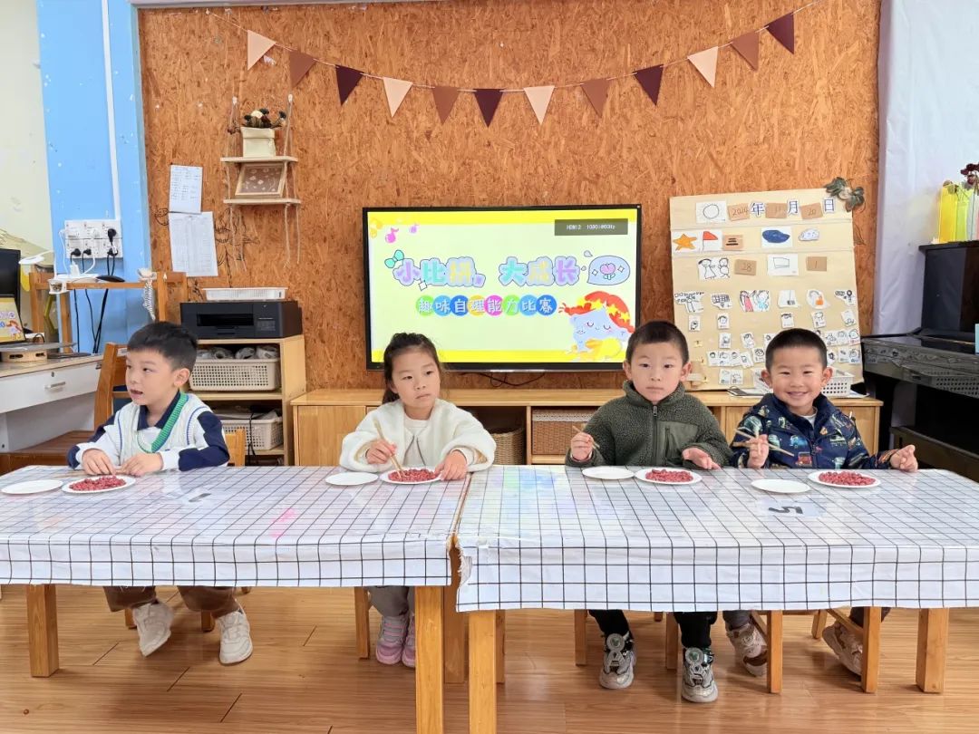 临时_html_m54ef21e6.jpg