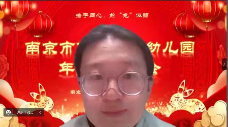 微信图片_202212301008277.jpg