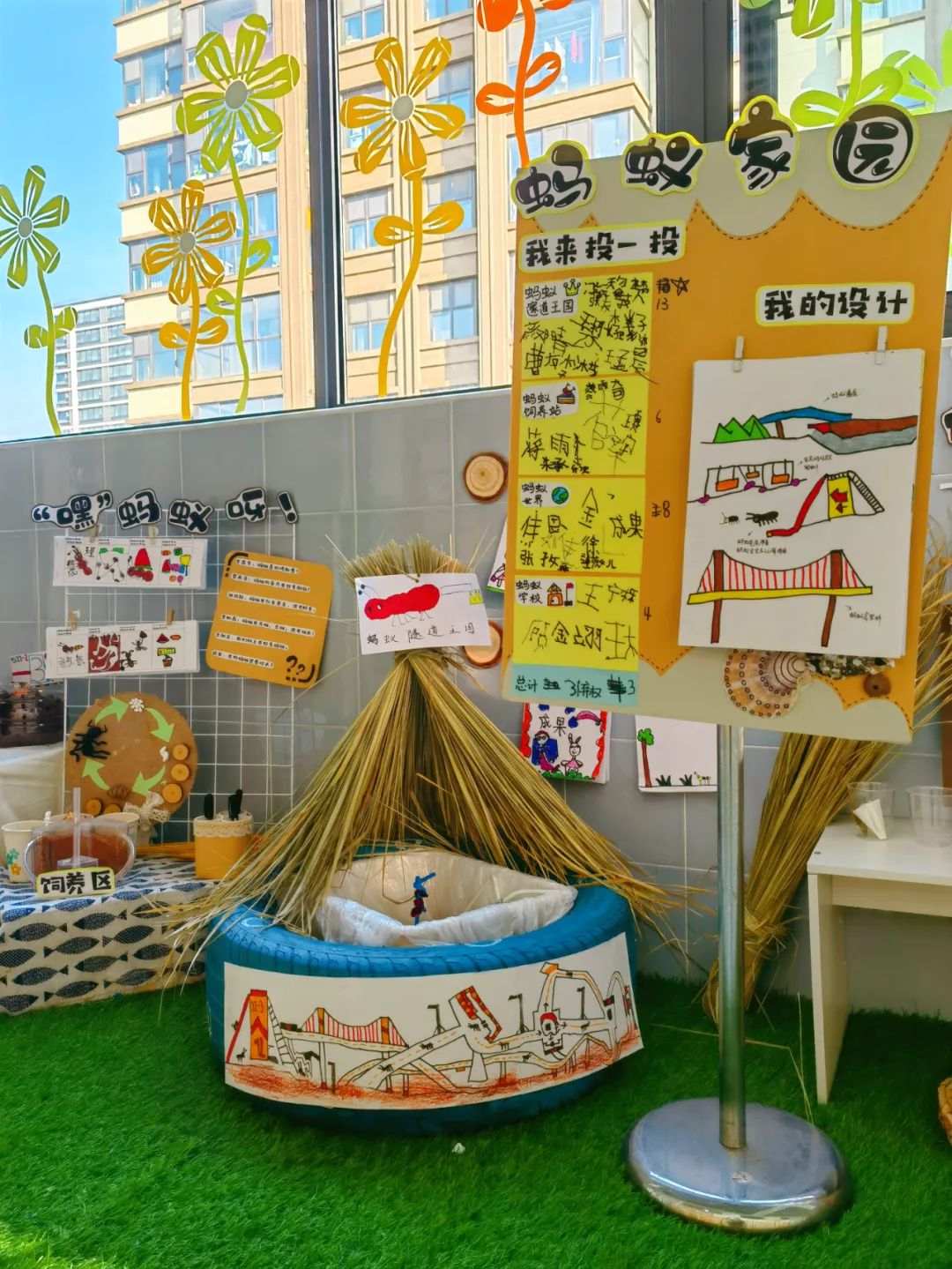 临时_html_6d4951e5.jpg