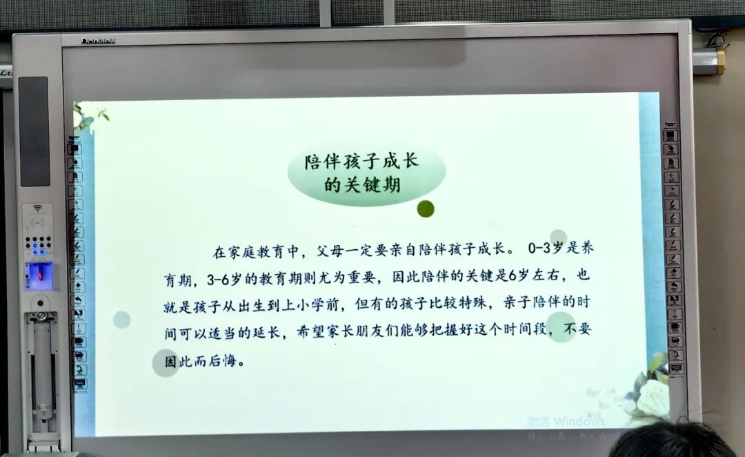 临时_html_m64bbb341.jpg