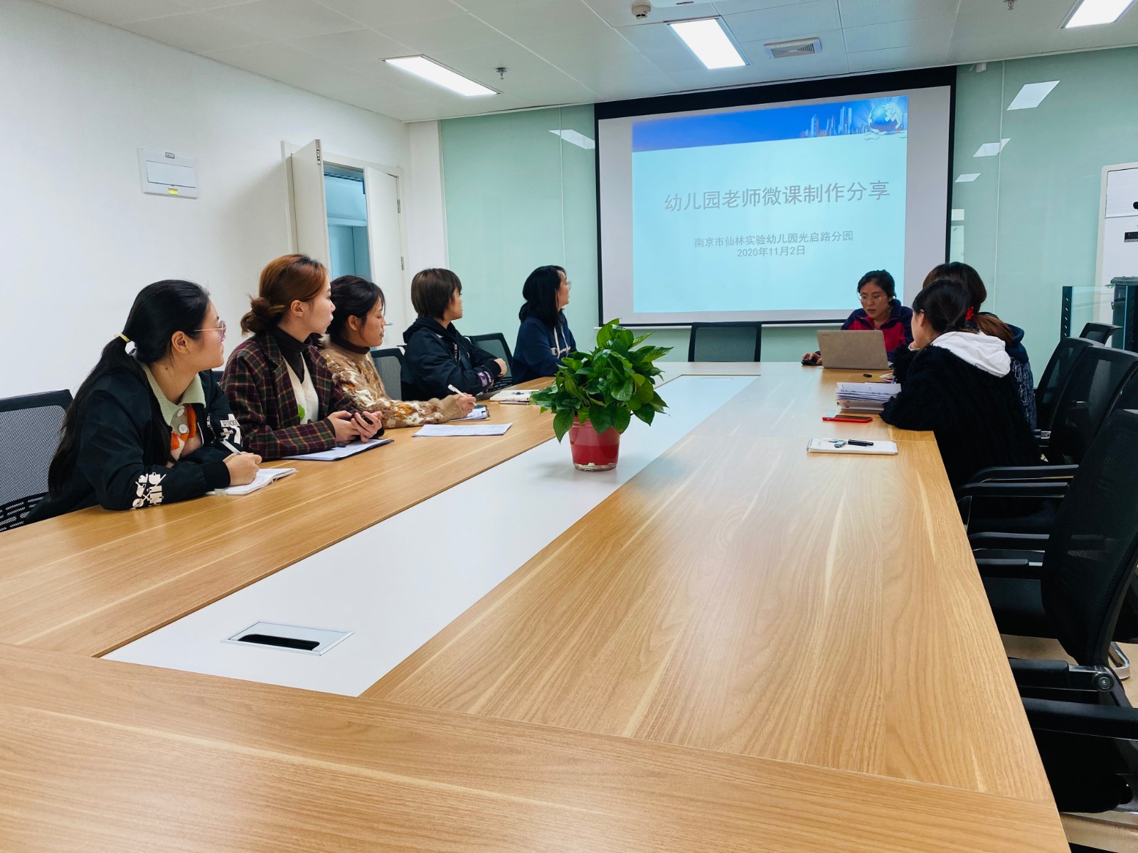 光启路微课培训IMG_5984.JPG 光启路微课培训IMG_5984.JPG