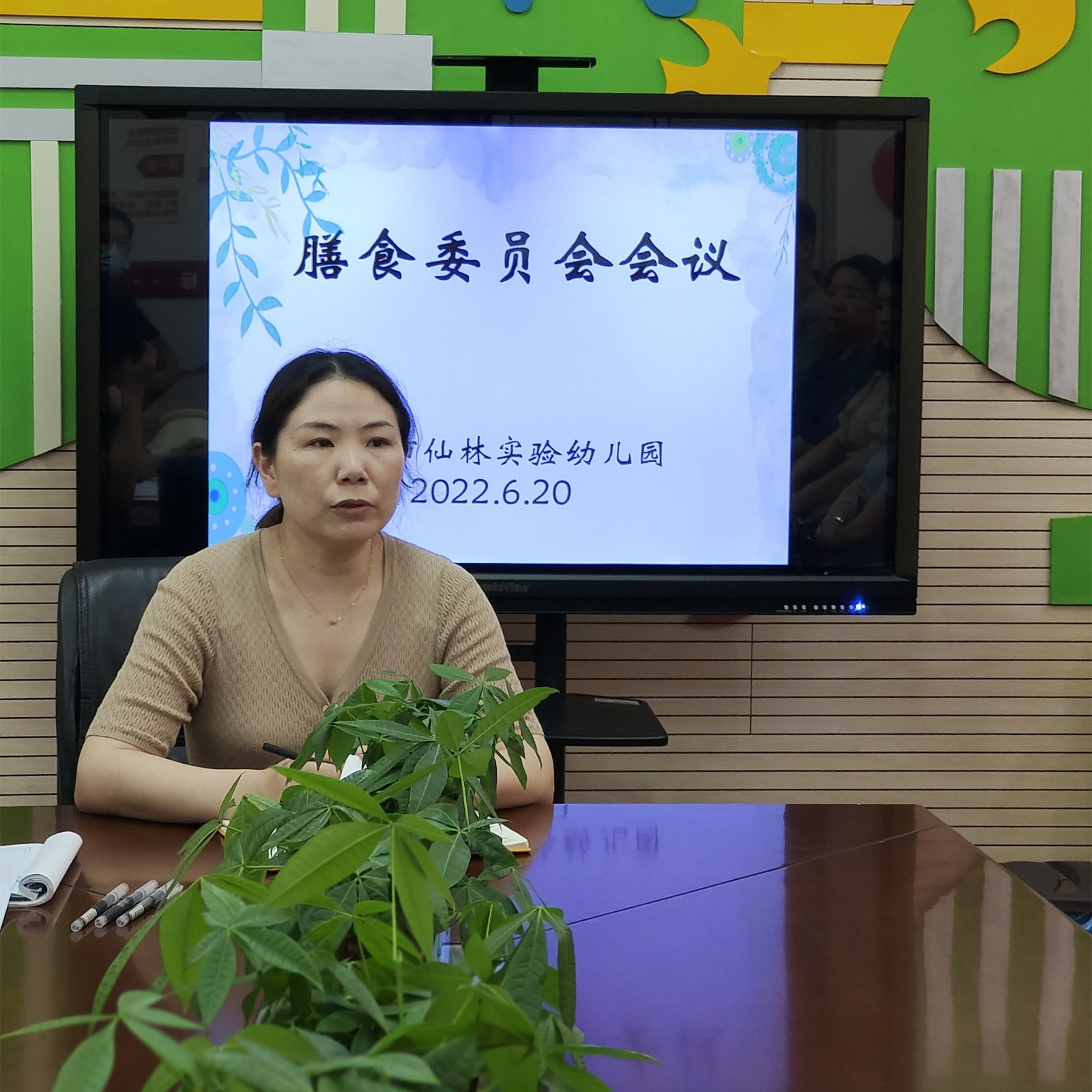 微信图片_20220620164757_副本.jpg