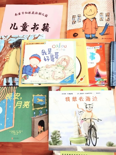 家长会新闻稿(1)_html_7ef3ba20.jpg