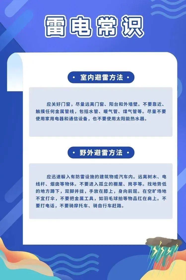 临时_html_mc8160a9.jpg