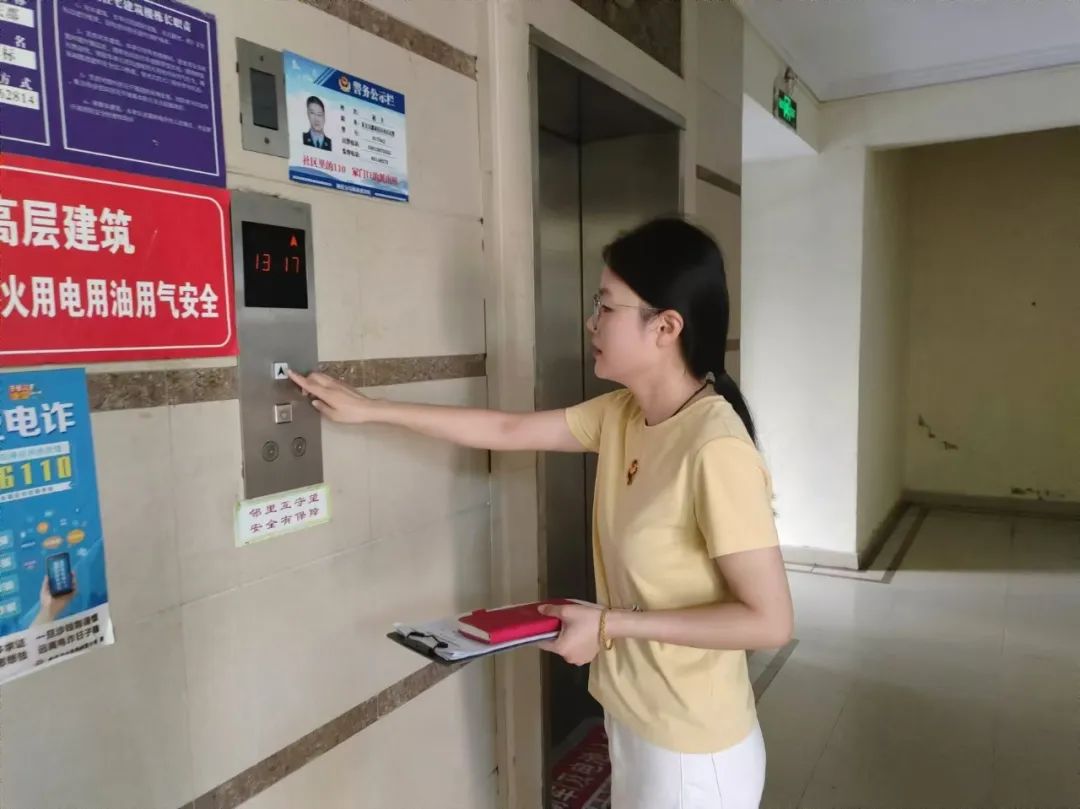 临时_html_m63131650.jpg