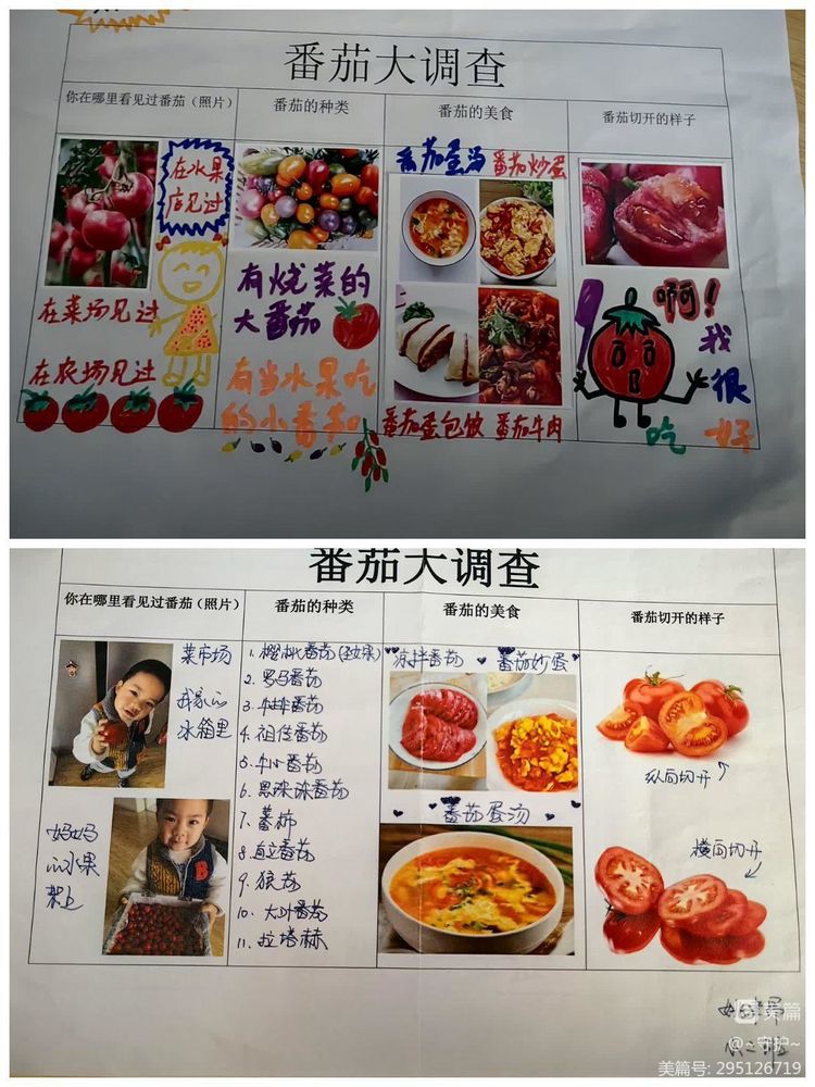 微信图片_20230329123925.jpg