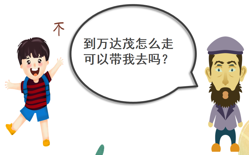 临时_html_1594d526.png